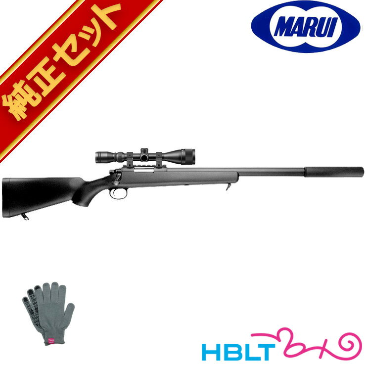 楽天市場】マルイ vsr 10 g スペックの通販