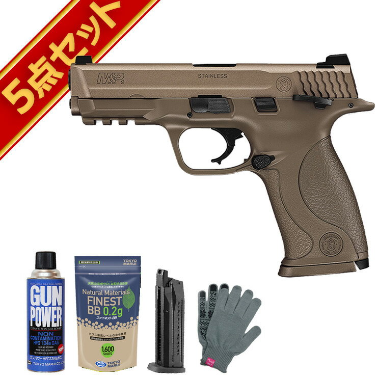 楽天市場】m&p 9 vカスタムの通販