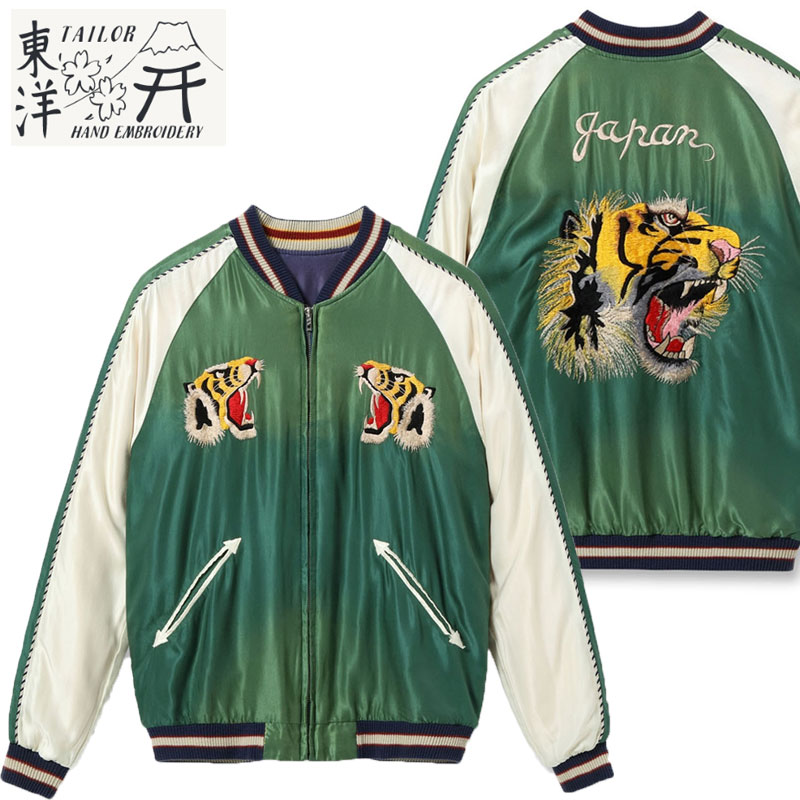 tt15710-top.jpg