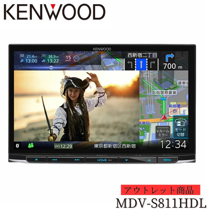 楽天市場】KENWOOD（ブランドケンウッド）（オーディオ一体型ナビ