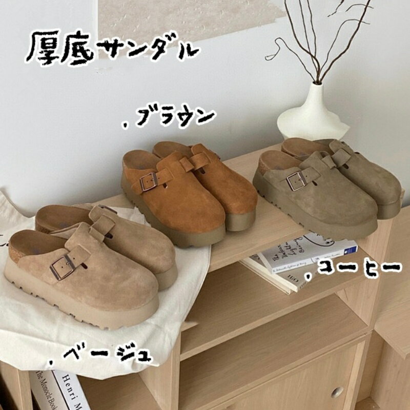 楽天市場】ビルケン サボ サンダルの通販