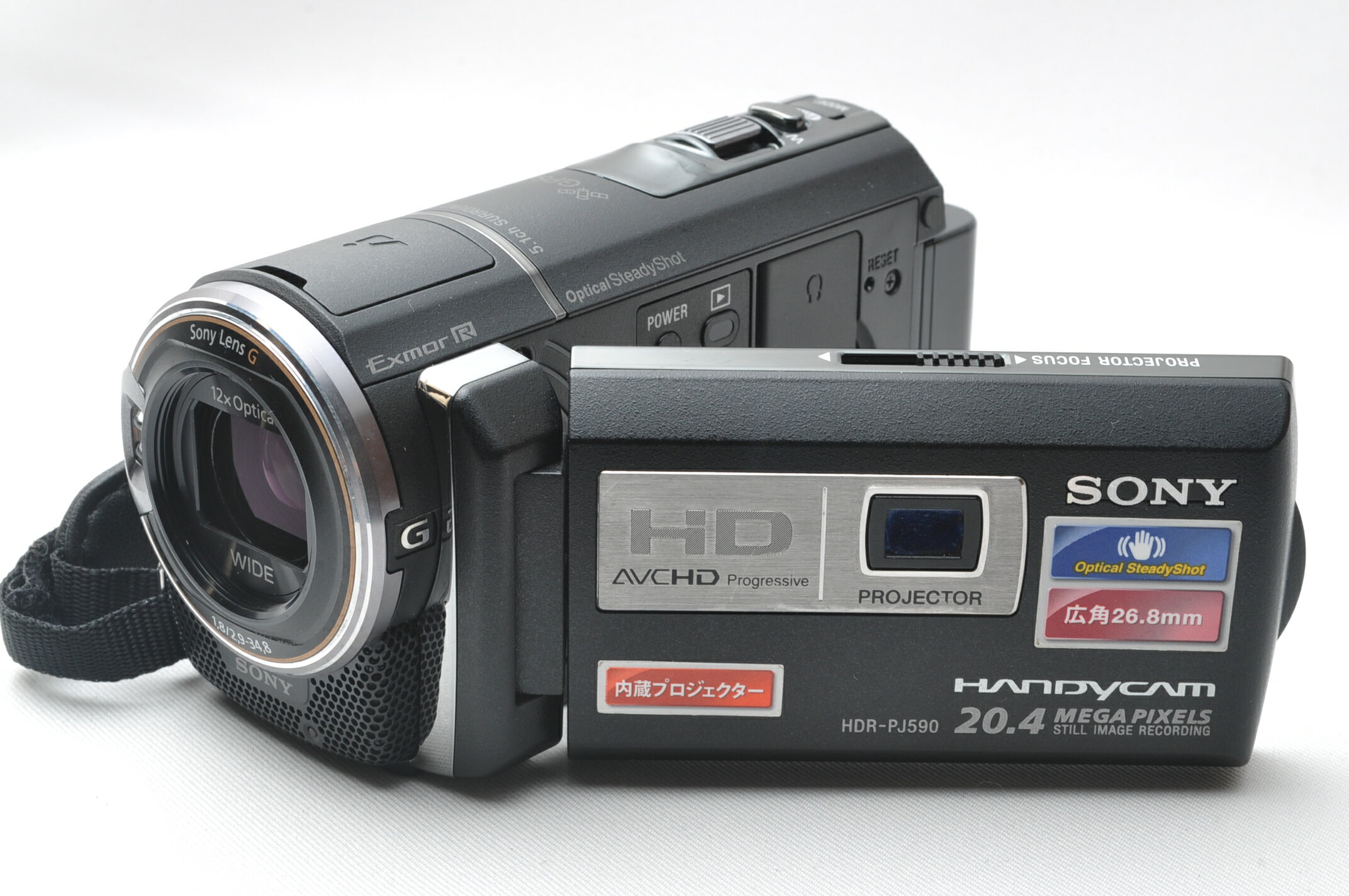 楽天市場】sony ビデオカメラ（ビデオカメラ｜カメラ・ビデオカメラ