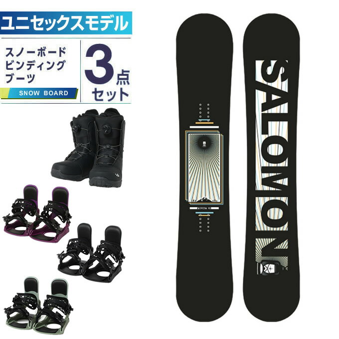 スノーボード×その他ウィンターアクティビティ用品×SALOMON（サロモン