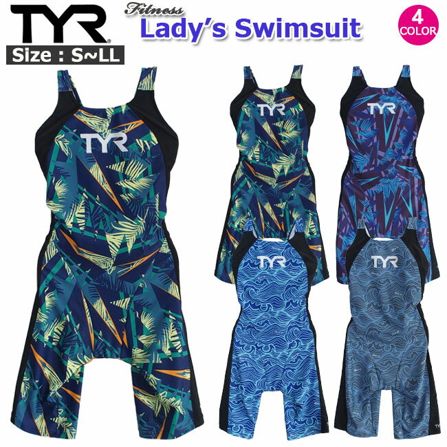 楽天市場】tyr 水着の通販