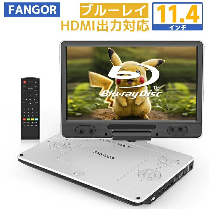 楽天市場】fangorの通販