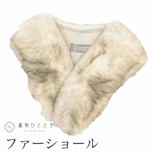 楽天市場】フォックス 毛皮 中古の通販