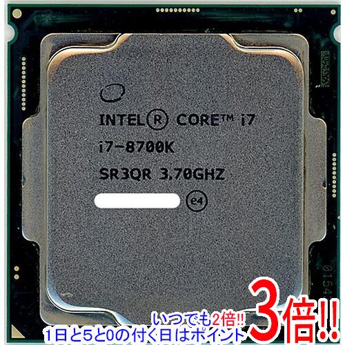 楽天市場】i7 8700k（CPU｜PCパーツ）：パソコン・周辺機器の通販