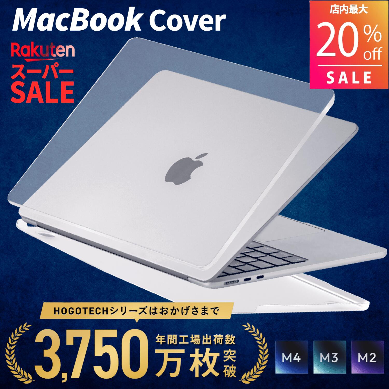 楽天市場】macbook air m1の通販