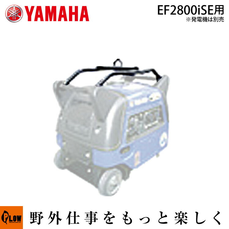 楽天市場】ef2800の通販