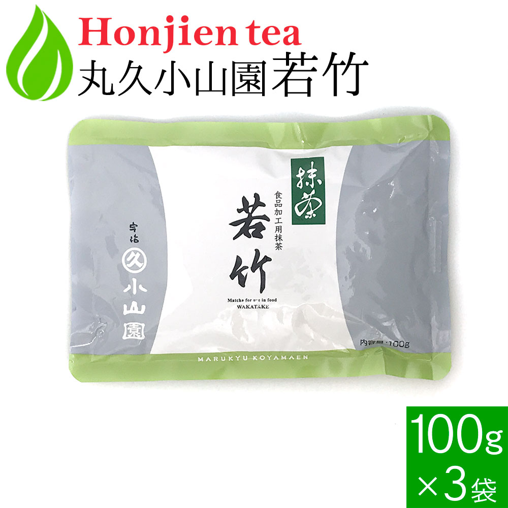 楽天市場】丸久小山園 五十鈴 100gの通販