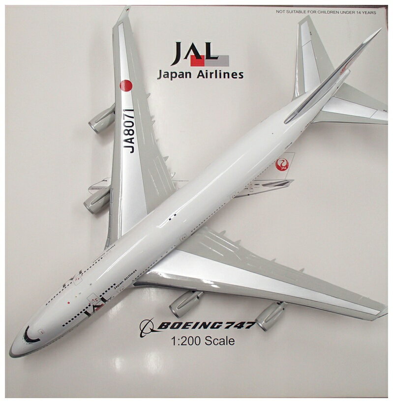 楽天市場】jal 747（飛行機・ヘリコプター｜プラモデル・模型