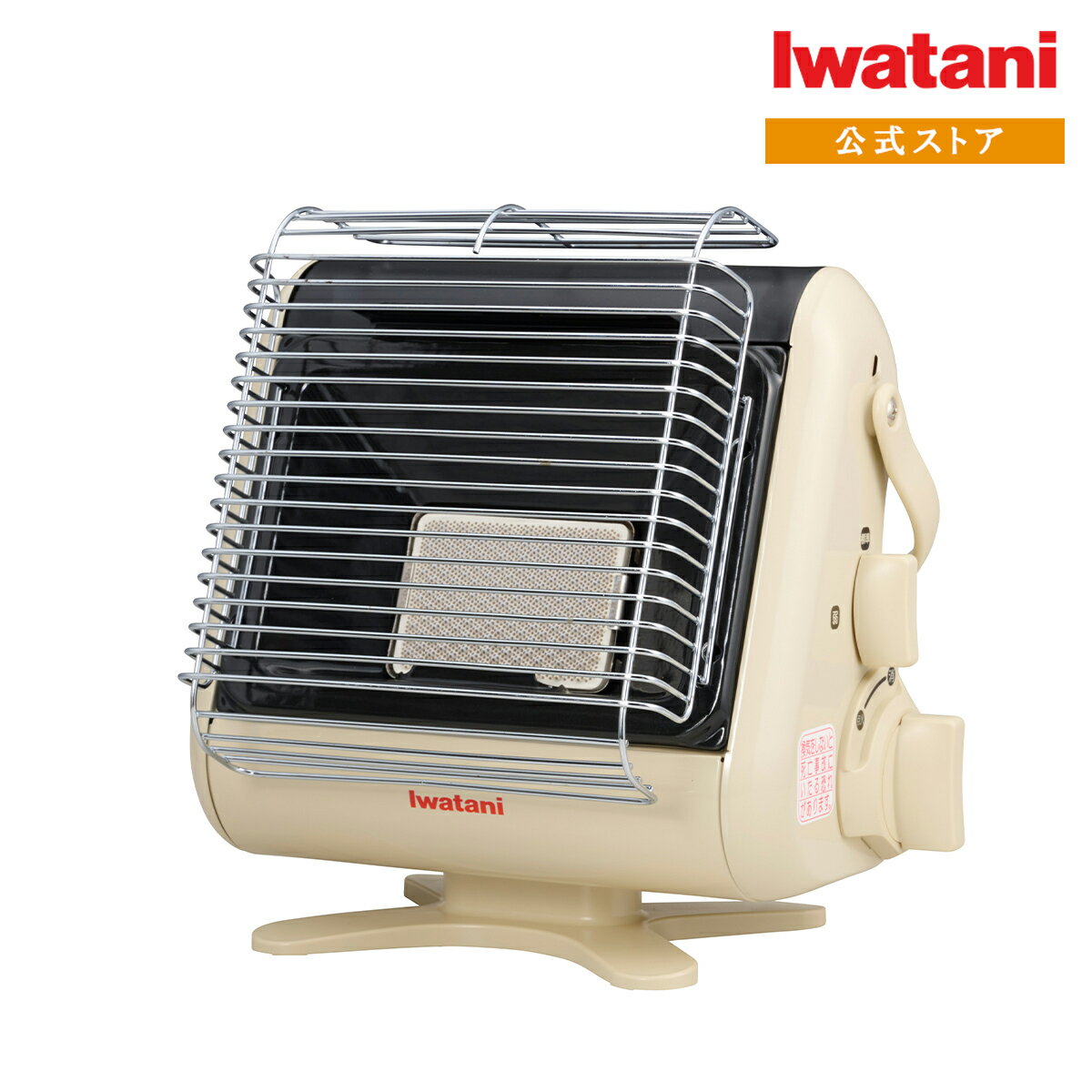 楽天市場】iwatani カセットガスストーブ cb-stv-mydの通販
