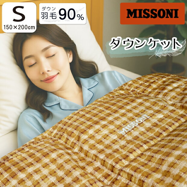 msdk-001.jpg