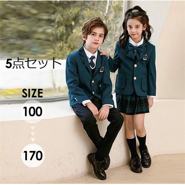 楽天市場】バーバリー 子供服 入学式（キッズ・ベビー・マタニティ）の通販