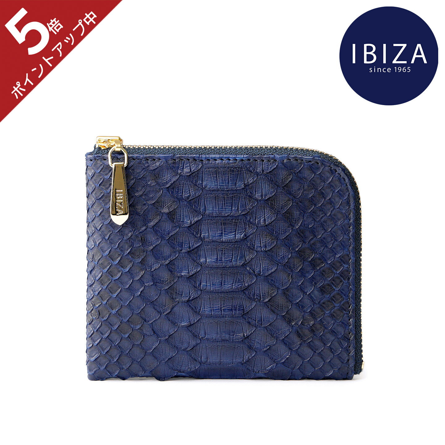 楽天市場】イビザ パイソンの通販