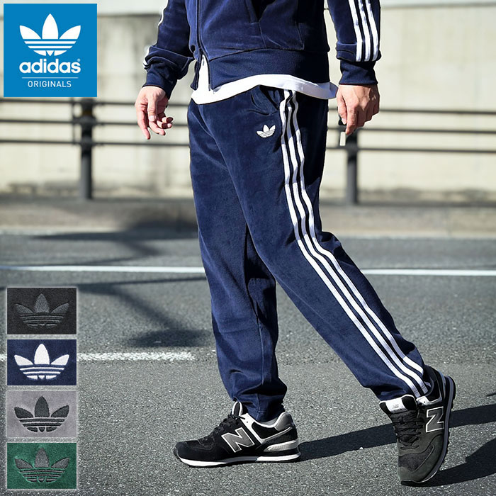 楽天市場】adidas ジャージ ベロア（ジャージ｜スポーツウェア