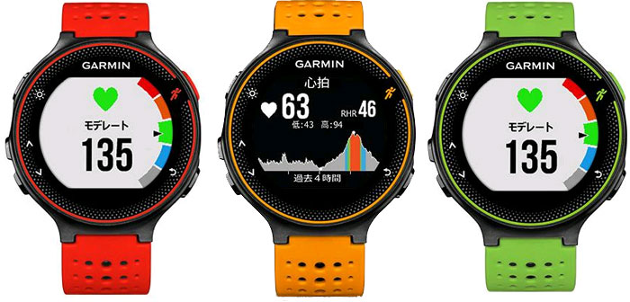 GARMIN ForeAthlete 235J 日本版 (フォアアスリート 235ジェイ) GARMIN