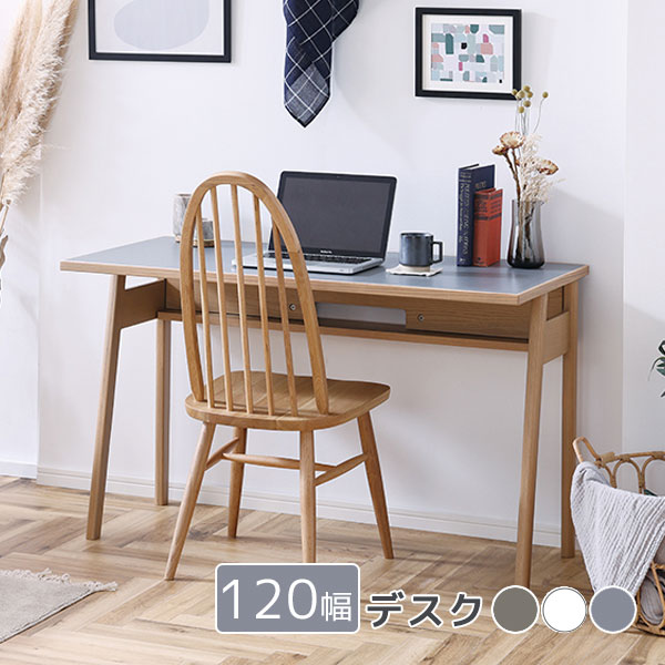 楽天市場】作業台（ブランド関家具）（デスク｜インテリア・寝具・収納