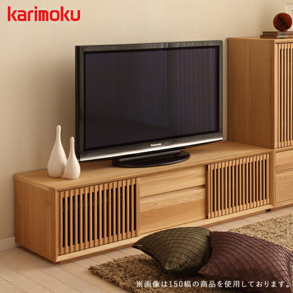 楽天市場】カリモク テレビボード（インテリア・寝具・収納）の通販