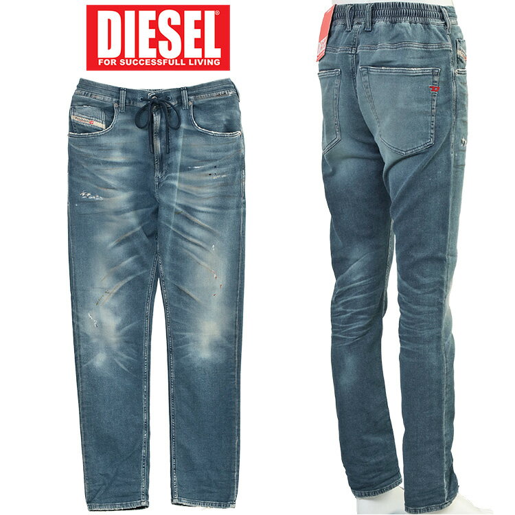 楽天市場】diesel ジョグジーンズ krooley 34の通販