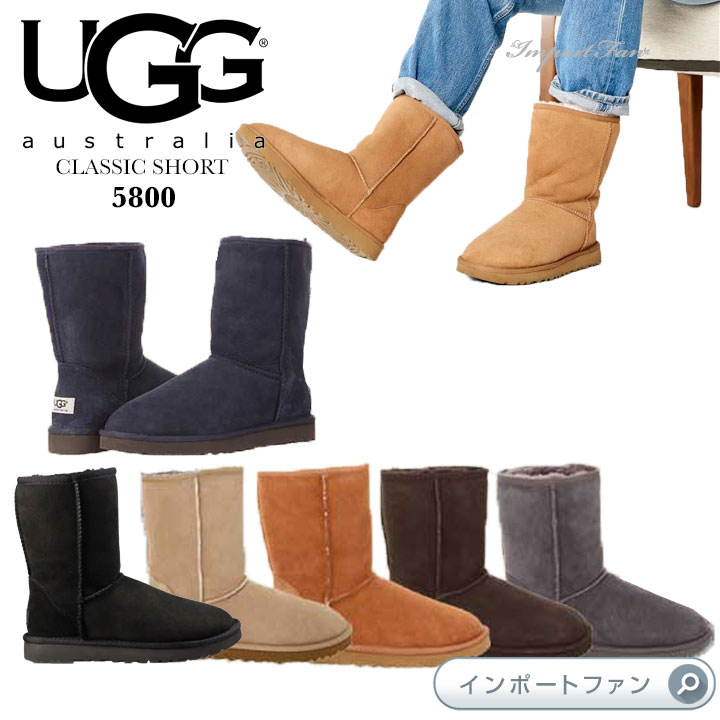 楽天市場】ugg メンズ（靴サイズ（cm）30.0）（靴）の通販