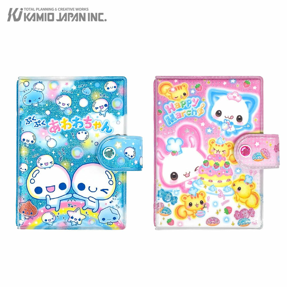 楽天市場】カミオジャパン 平成（文房具・事務用品｜日用品雑貨