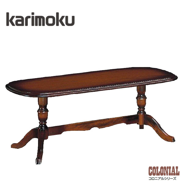 楽天市場】カリモク家具（形状（天板）楕円）（センターテーブル・ロー