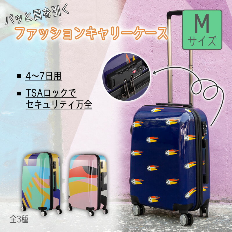 激レアFEILERフェイラーハイジハードトロリー四輪キャリーケース