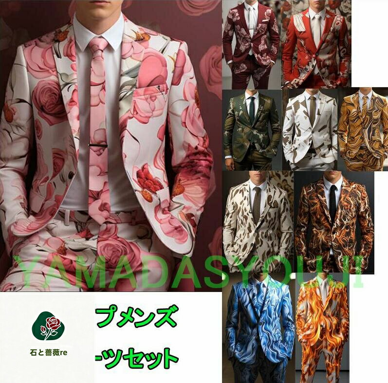楽天市場】花柄（カラーネイビー）（スーツ｜スーツ・セットアップ