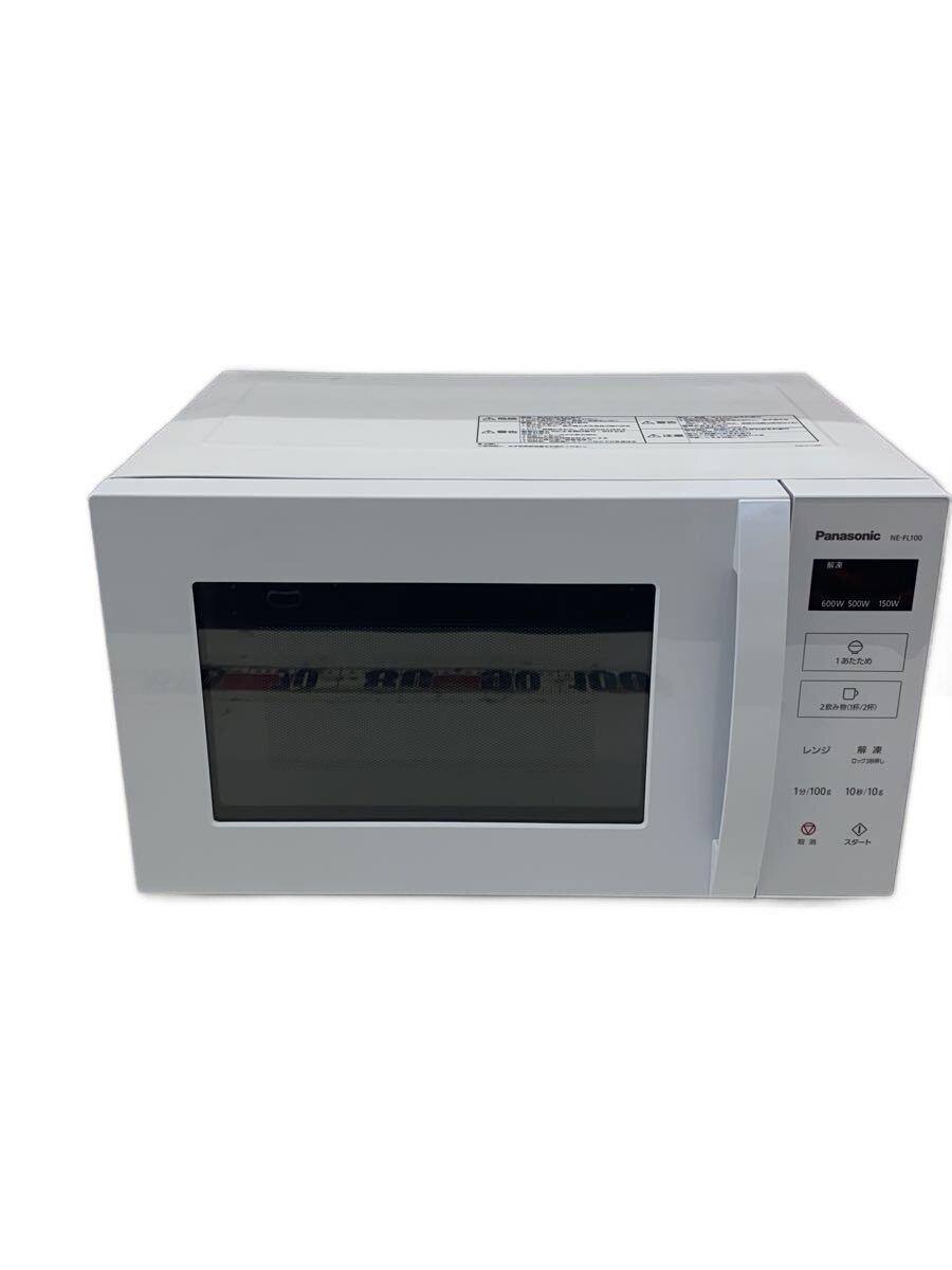 楽天市場】パナソニック 単機能レンジ ne-fl100-w（電子レンジ