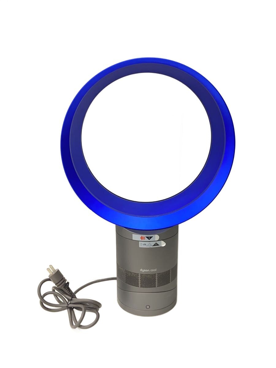 楽天市場】dyson 扇風機 テーブルファン 30cmの通販