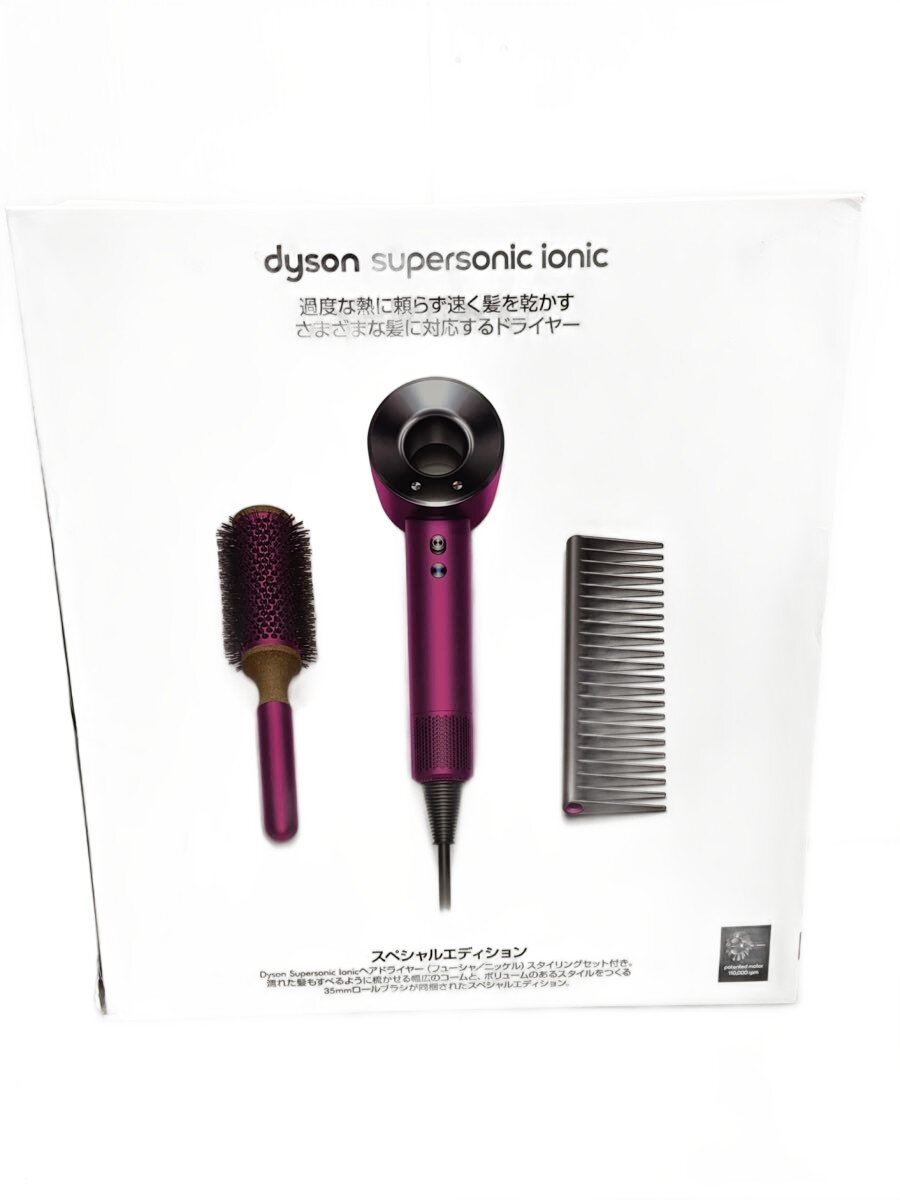 楽天市場】dyson supersonic ionic hd03の通販