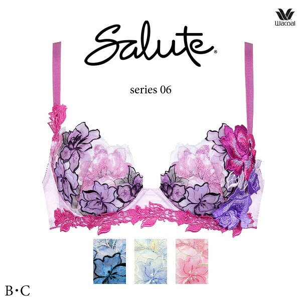 btj406-top-bc.jpg