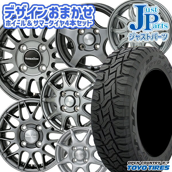 楽天市場】オープンカントリー 145／80r12（タイヤ本数4本）の通販