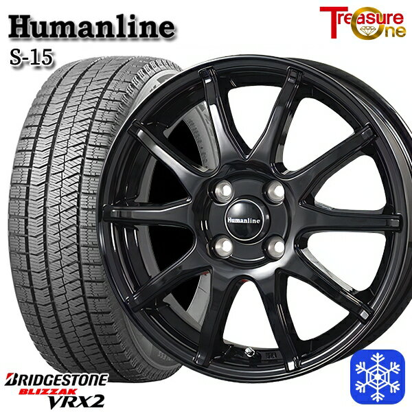 楽天市場】blizzak vrx 175/65r15 ホイールセットの通販
