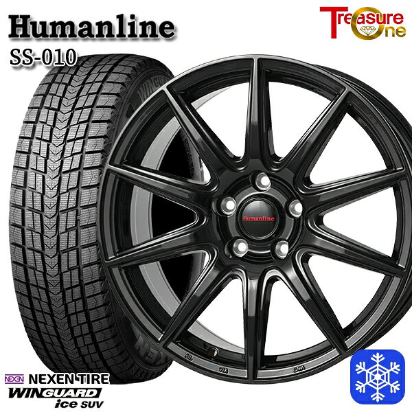楽天市場】225／60R17（スタッドレスタイヤ・ホイールセット｜タイヤ