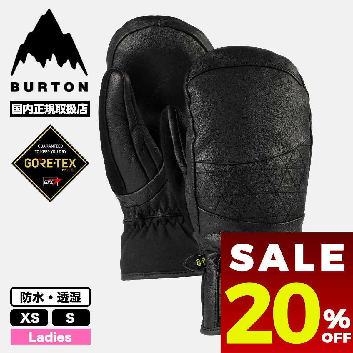 楽天市場】burton boots concord boaの通販
