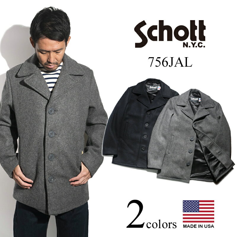 楽天市場】schott ショット（種類（コート・ジャケット）ピーコート