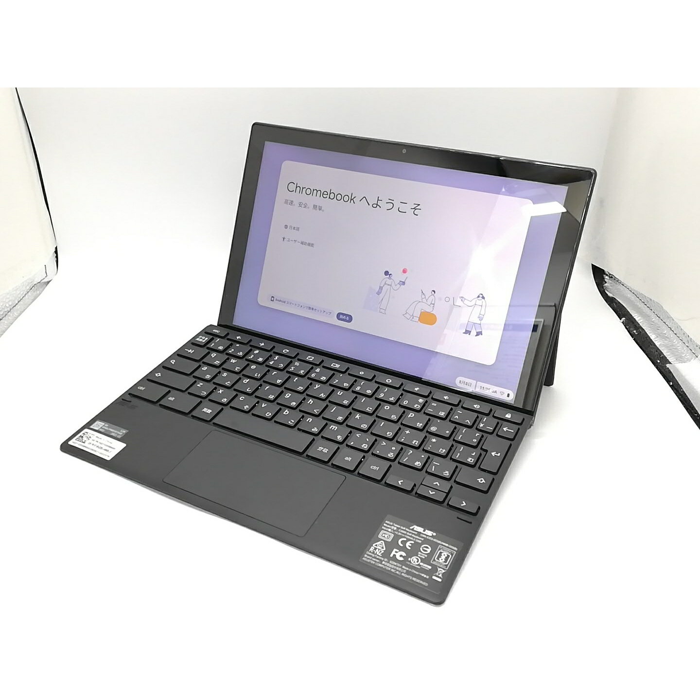 楽天市場】asus 10.5型 chromebook detachable cm3 ミネラルグレー