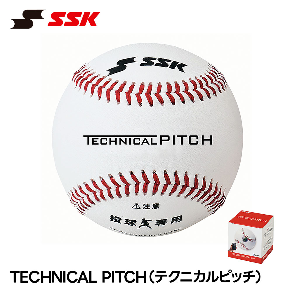 ssk-tp001.jpg
