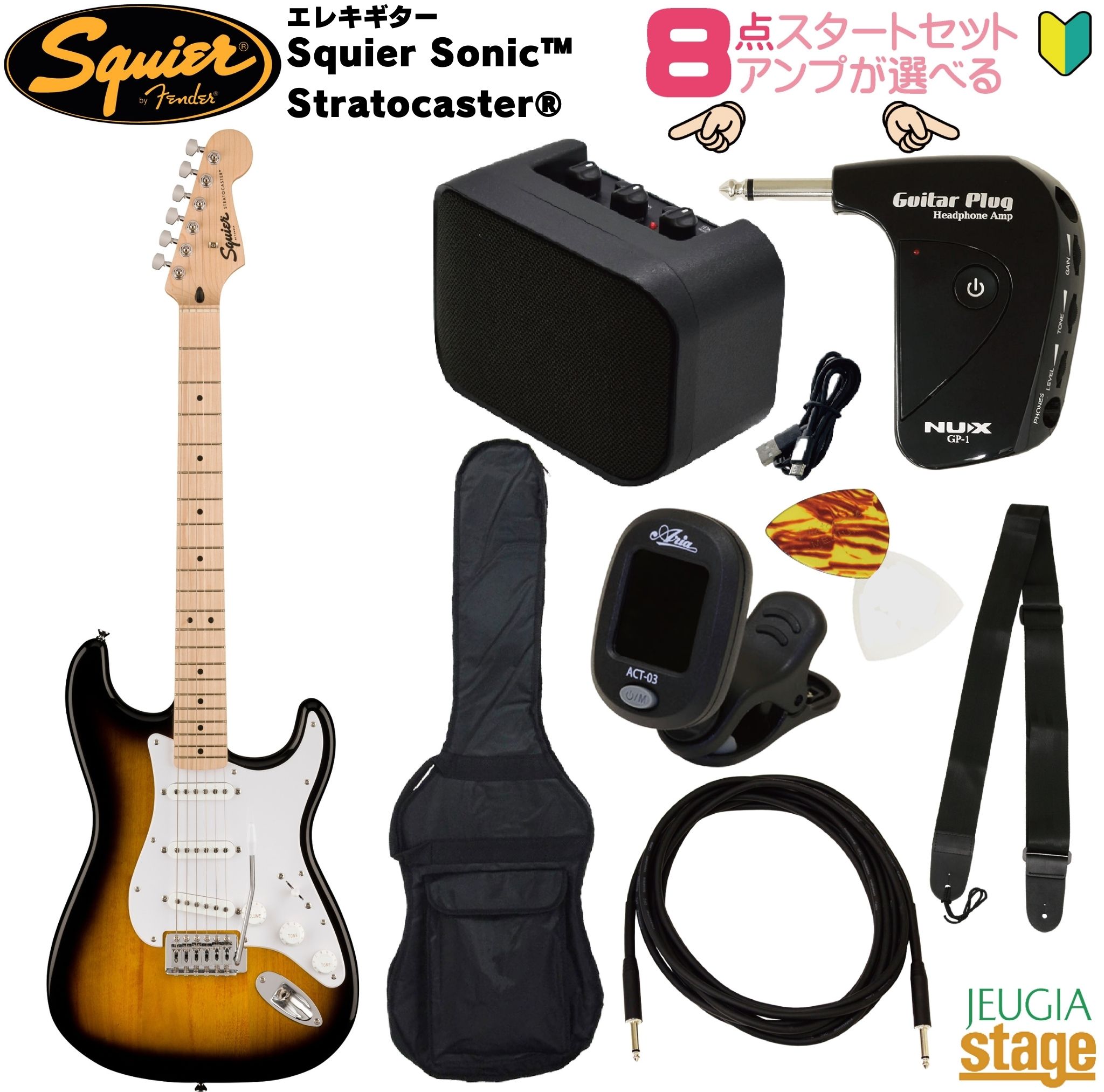 楽天市場】ギター ストラップ（シリーズSQUIER（フェンダー））（楽器