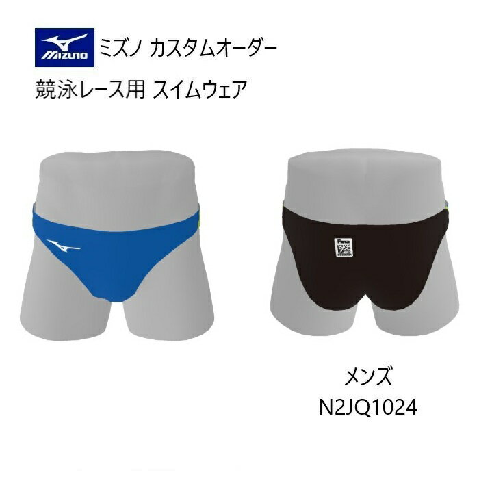 楽天市場】ミズノ vパンの通販
