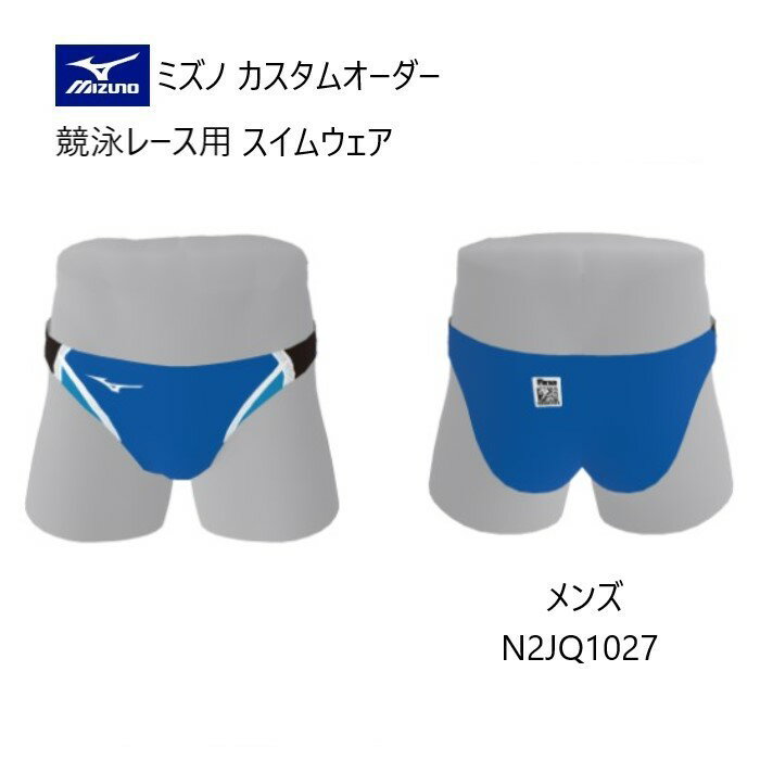 楽天市場】mizuno vパンの通販
