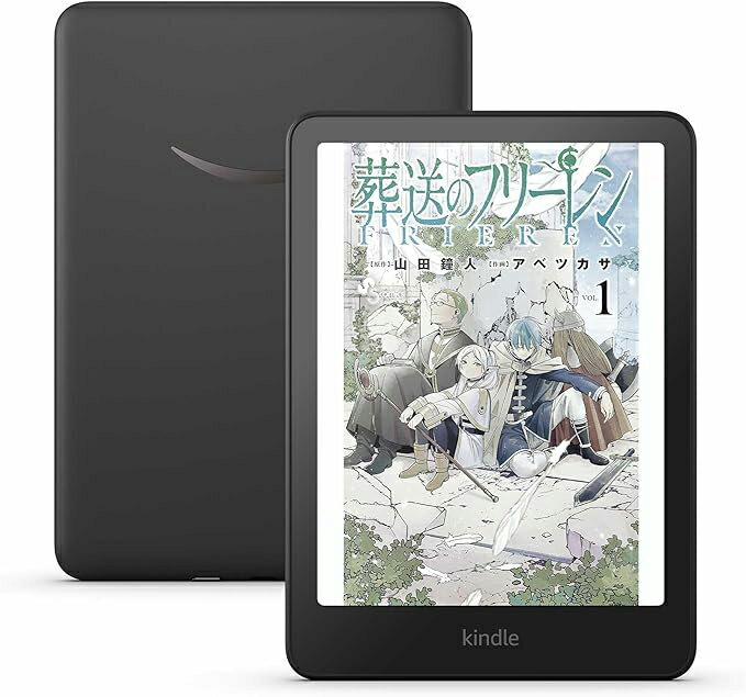楽天市場】Kindle 16GBの通販