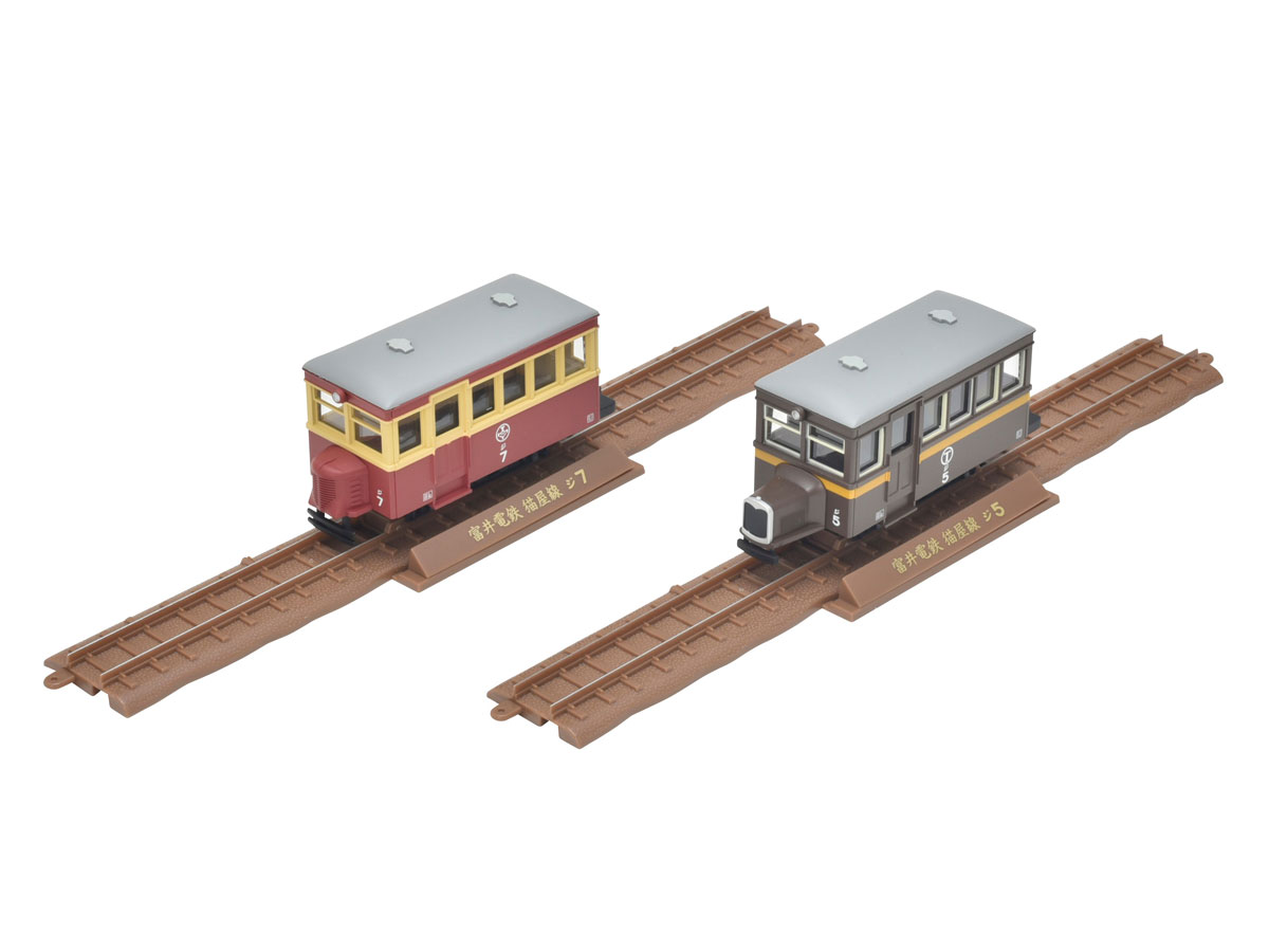楽天市場】ナローゲージ（鉄道模型｜ホビー）の通販