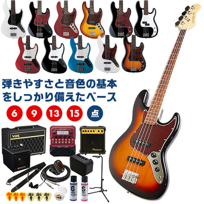 楽天市場】フォトジェニック ベースの通販