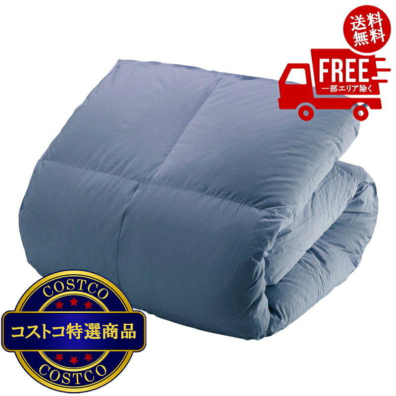 楽天市場】コストコ 布団（掛け布団｜寝具）：インテリア・寝具・収納
