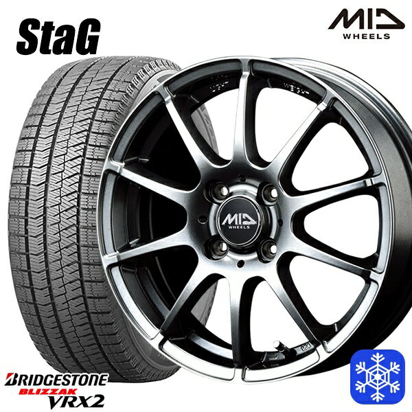 楽天市場】165/55r15 スタッドレス ブリジストン ホイールセットの通販