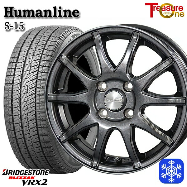 楽天市場】ブリザック 185 70 r14 セット ホイール 4本の通販
