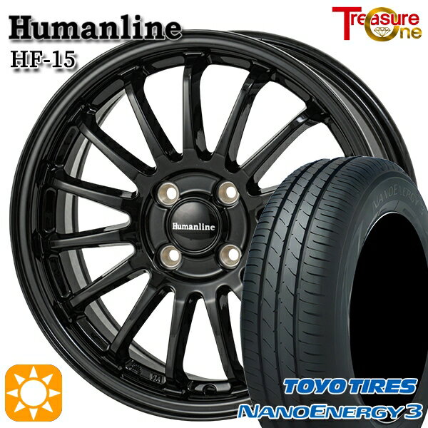 楽天市場】145／80R13（サマータイヤ・ホイールセット｜タイヤ